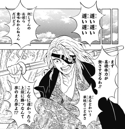 f:id:poison3rd:20181017195117p:image