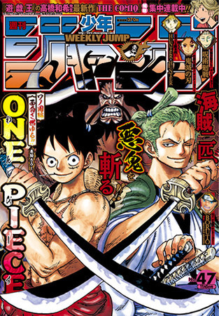 f:id:poison3rd:20181024132138j:image f:id:poison3rd:20181024132138j:image