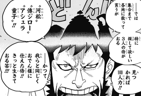 f:id:poison3rd:20181024201638p:image f:id:poison3rd:20181024201638p:image