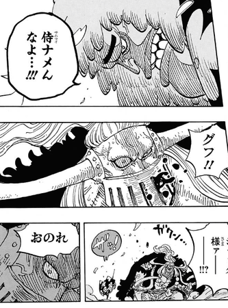 f:id:poison3rd:20181024202220p:image f:id:poison3rd:20181024202220p:image