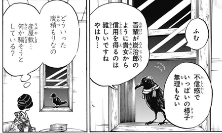 f:id:poison3rd:20181024204052p:image f:id:poison3rd:20181024204052p:image