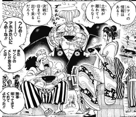 f:id:poison3rd:20181213194944p:image f:id:poison3rd:20181213194944p:image
