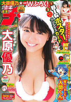 f:id:poison3rd:20181215131718j:image