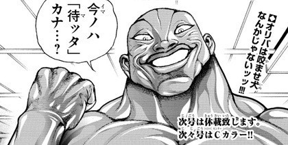 f:id:poison3rd:20181215131844j:image