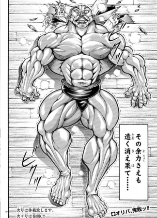 f:id:poison3rd:20181215131945p:image