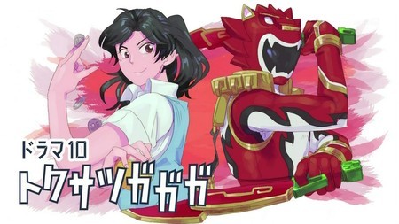f:id:poison3rd:20190122190014j:image