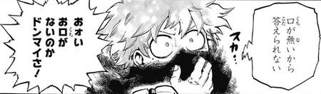 f:id:poison3rd:20190123193934p:image