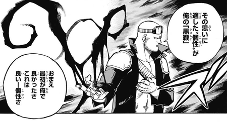 f:id:poison3rd:20190123194252p:image