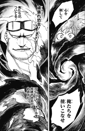 f:id:poison3rd:20190123194459p:image