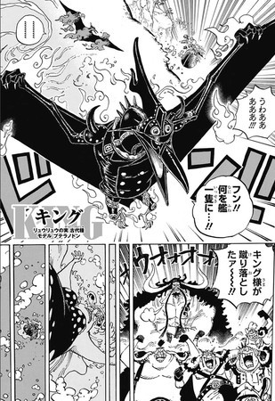 f:id:poison3rd:20190123195326j:image