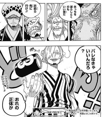 f:id:poison3rd:20190123195803j:image