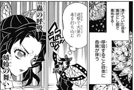 f:id:poison3rd:20190123200955p:image