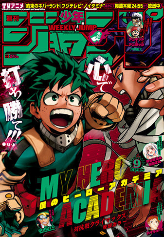 f:id:poison3rd:20190130204439j:plain f:id:poison3rd:20190130204439j:plain