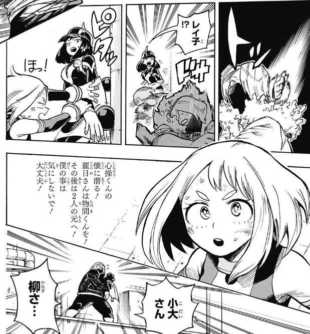 f:id:poison3rd:20190207191951p:plain f:id:poison3rd:20190207191951p:plain