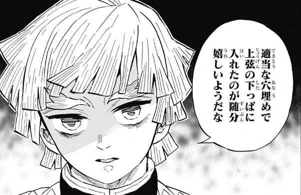 f:id:poison3rd:20190207195045p:plain f:id:poison3rd:20190207195045p:plain