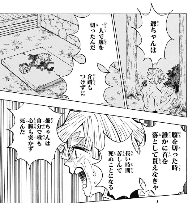 f:id:poison3rd:20190207195323p:plain f:id:poison3rd:20190207195323p:plain