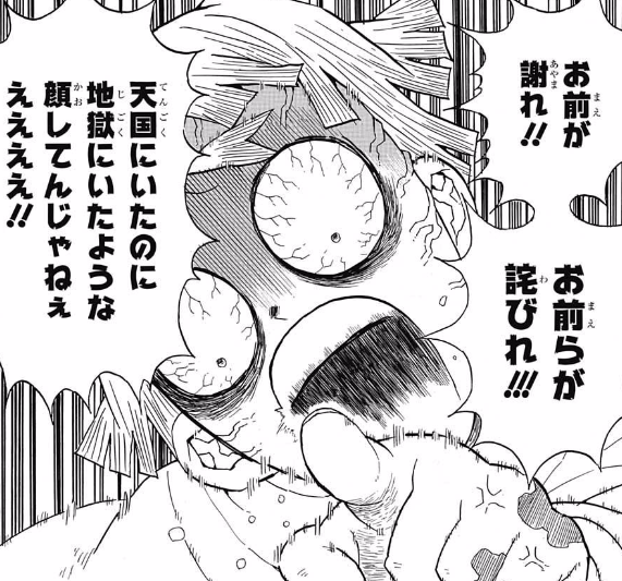 f:id:poison3rd:20190207200830p:plain f:id:poison3rd:20190207200830p:plain