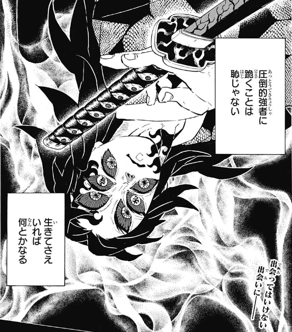 f:id:poison3rd:20190212200703p:plain