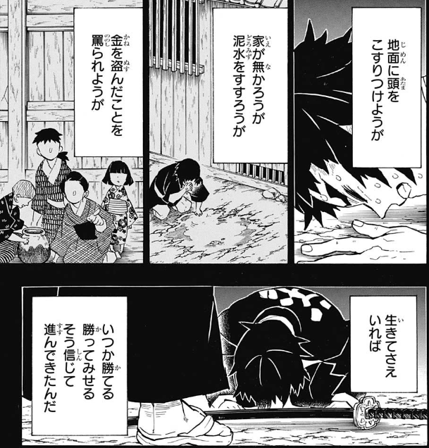 f:id:poison3rd:20190212200758p:plain