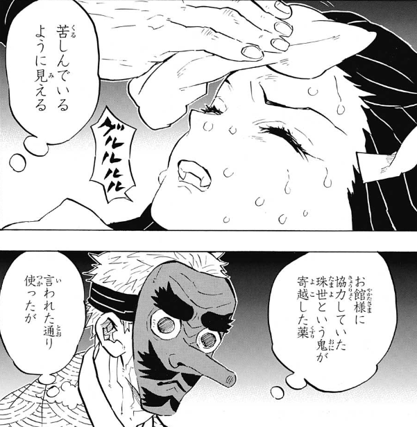 f:id:poison3rd:20190226200821p:plain f:id:poison3rd:20190226200821p:plain