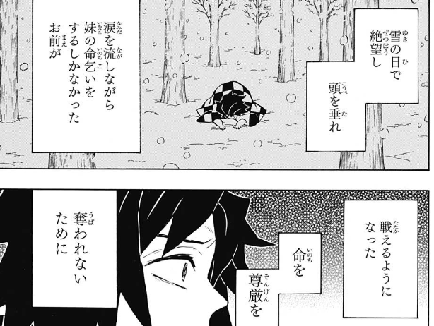 f:id:poison3rd:20190226201511p:plain f:id:poison3rd:20190226201511p:plain