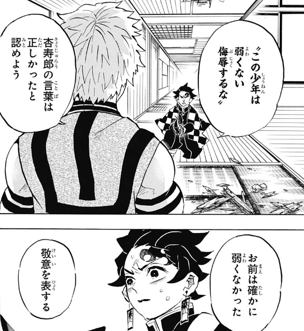 f:id:poison3rd:20190226201702p:plain f:id:poison3rd:20190226201702p:plain