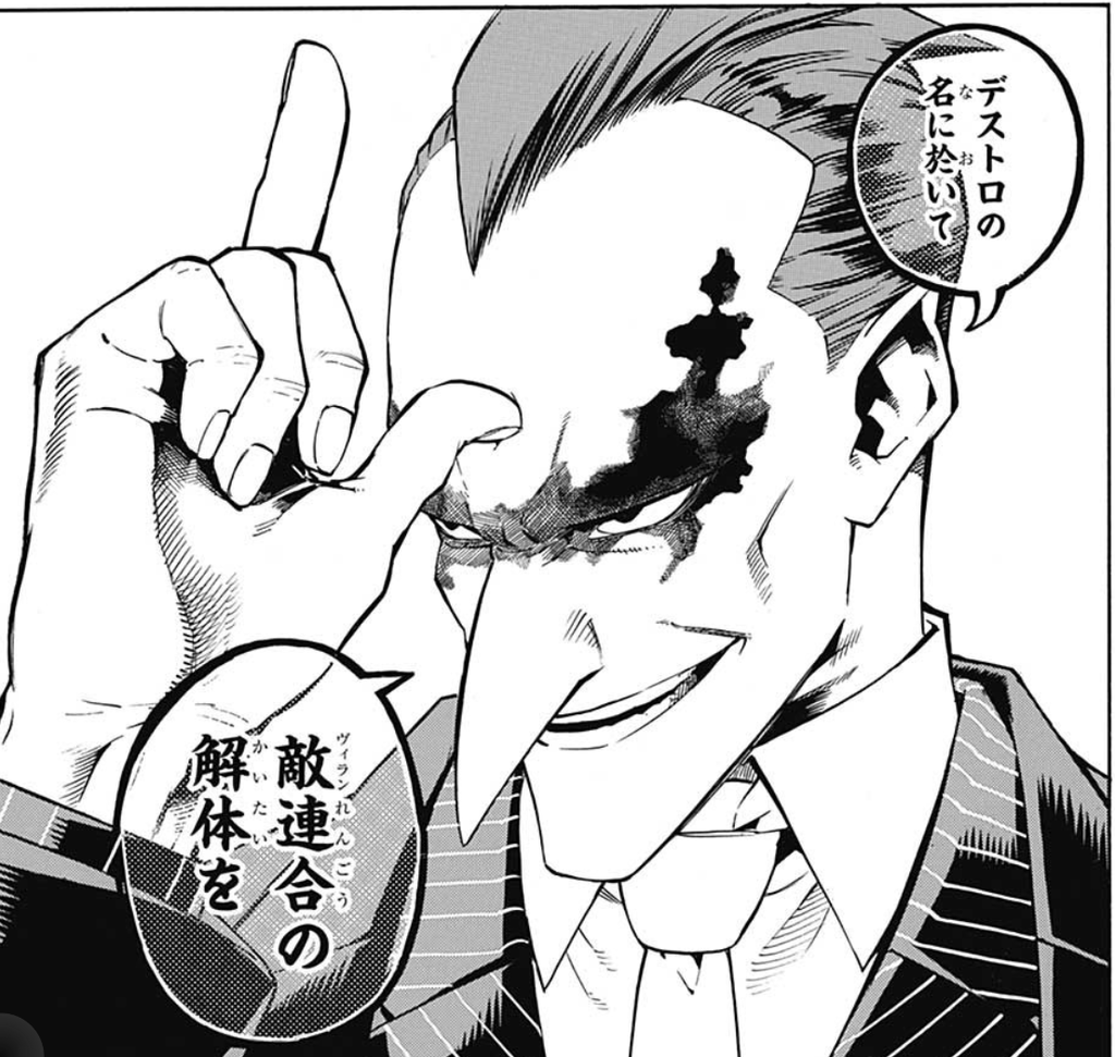 f:id:poison3rd:20190306200310p:plain