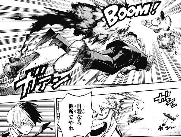 f:id:poison3rd:20190313190836p:plain f:id:poison3rd:20190313190836p:plain