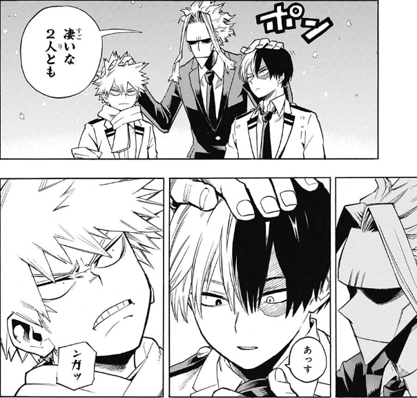f:id:poison3rd:20190313191332p:plain f:id:poison3rd:20190313191332p:plain
