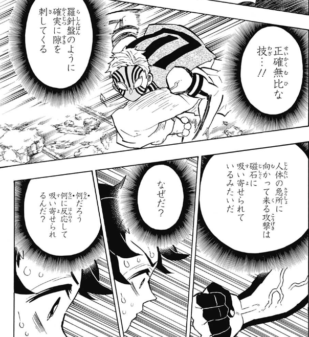 f:id:poison3rd:20190313195803p:plain f:id:poison3rd:20190313195803p:plain