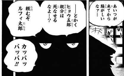f:id:poison3rd:20190319201537p:plain f:id:poison3rd:20190319201537p:plain