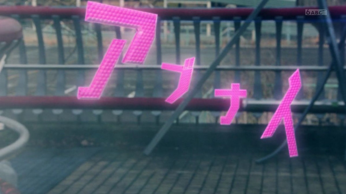 f:id:poison3rd:20190324195343j:plain