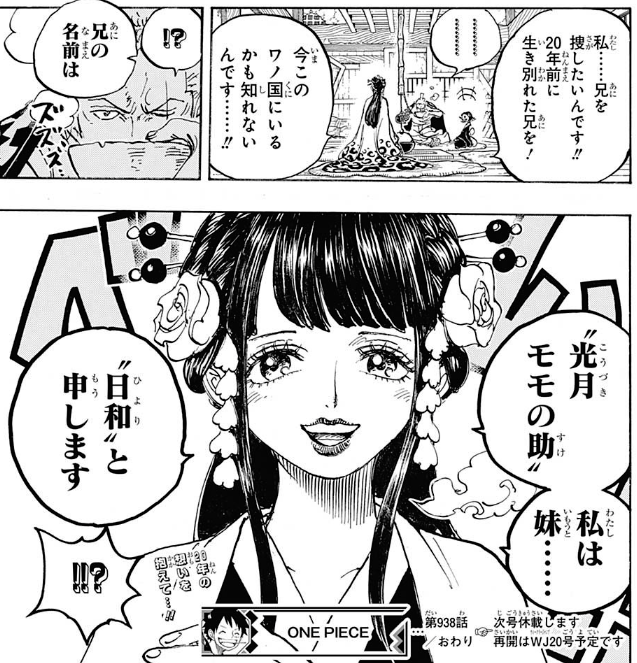 f:id:poison3rd:20190403200259p:plain