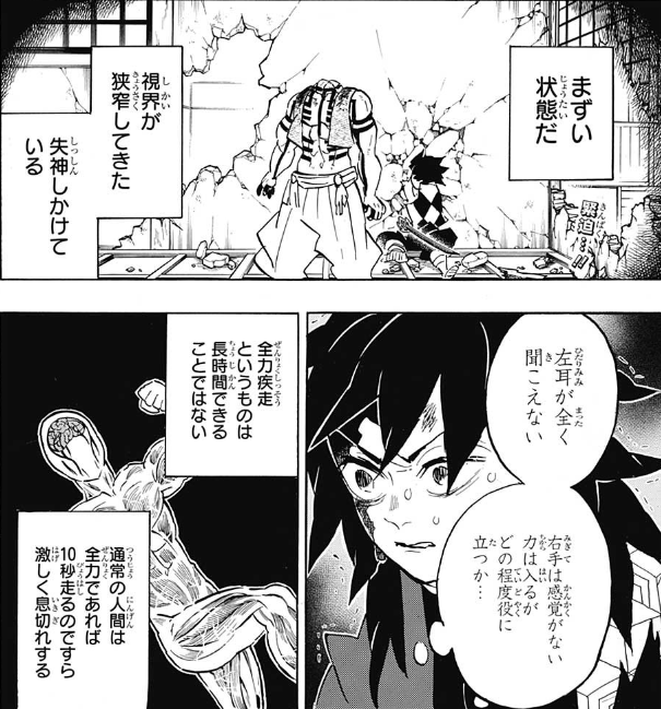 f:id:poison3rd:20190418193726p:plain