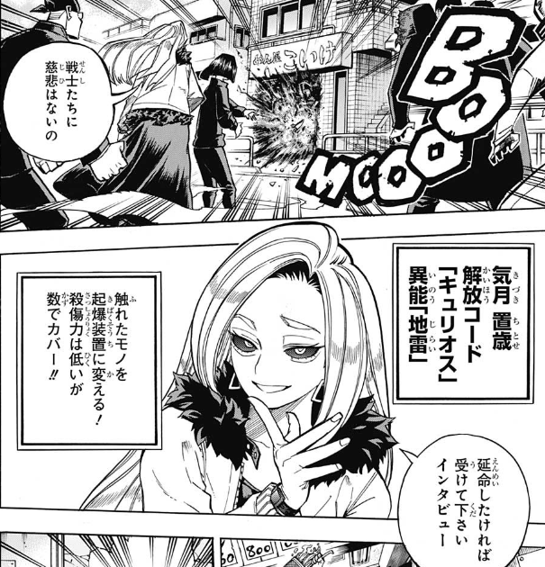 f:id:poison3rd:20190424190615p:plain