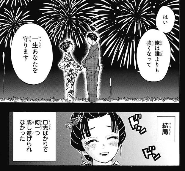 f:id:poison3rd:20190424194827p:plain