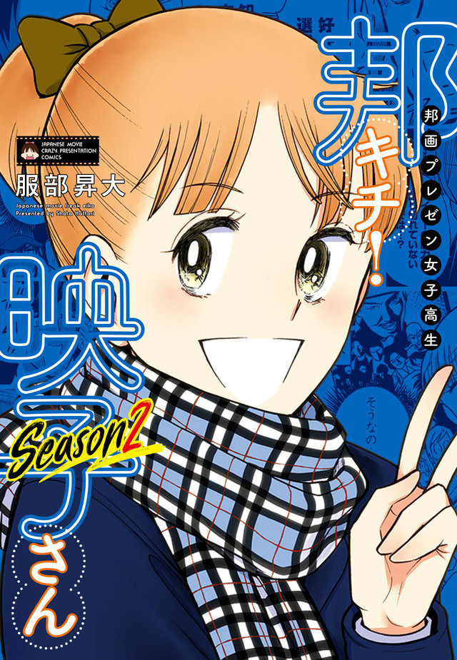 f:id:poison3rd:20190425201010j:plain f:id:poison3rd:20190425201010j:plain