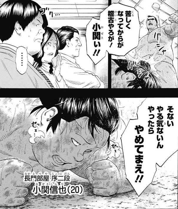 f:id:poison3rd:20190430134504p:plain