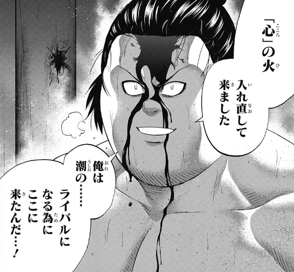 f:id:poison3rd:20190430134845p:plain