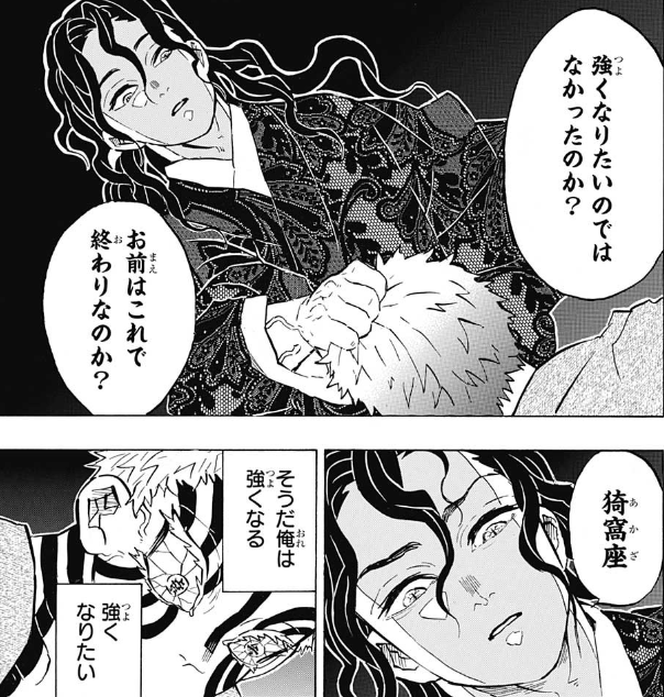 f:id:poison3rd:20190430193416p:plain
