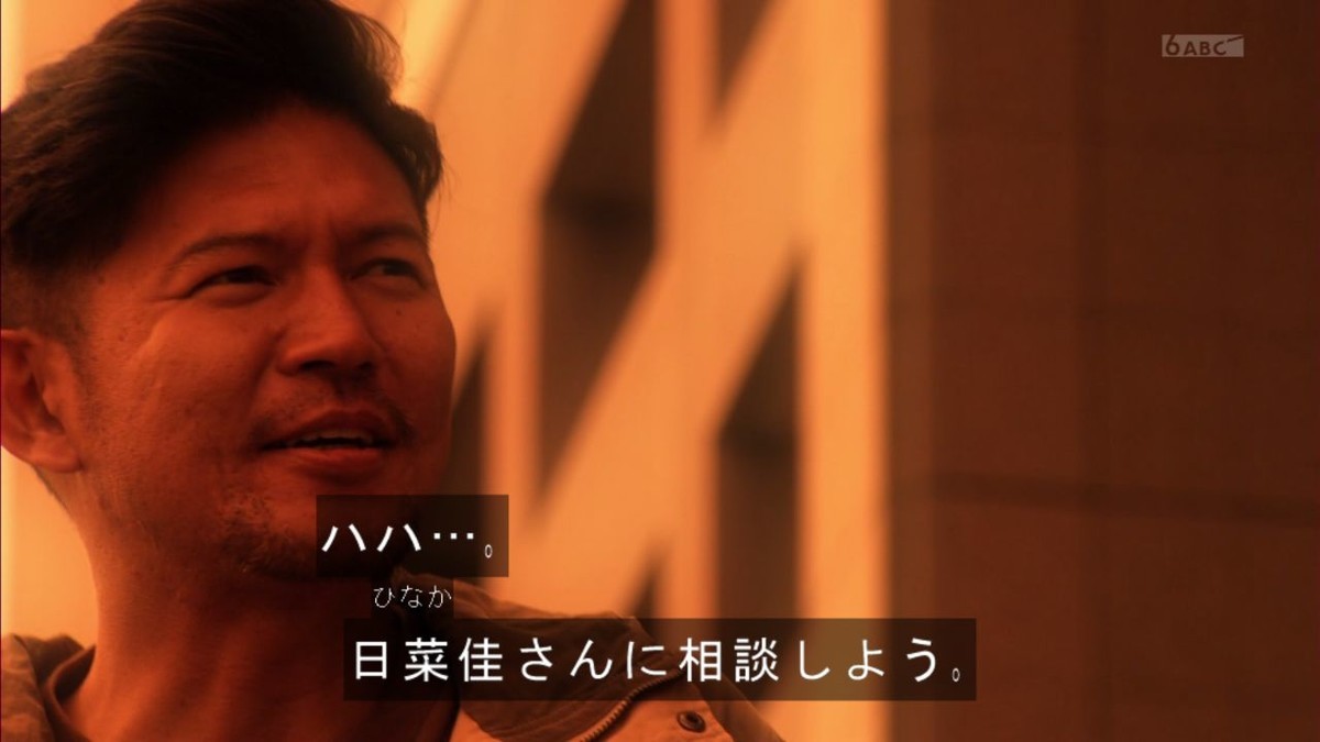 f:id:poison3rd:20190505194211j:plain f:id:poison3rd:20190505194211j:plain