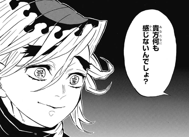f:id:poison3rd:20190515202011p:plain f:id:poison3rd:20190515202011p:plain