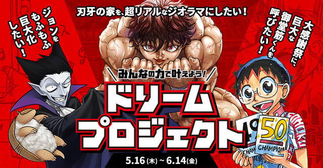 f:id:poison3rd:20190516210057j:plain f:id:poison3rd:20190516210057j:plain