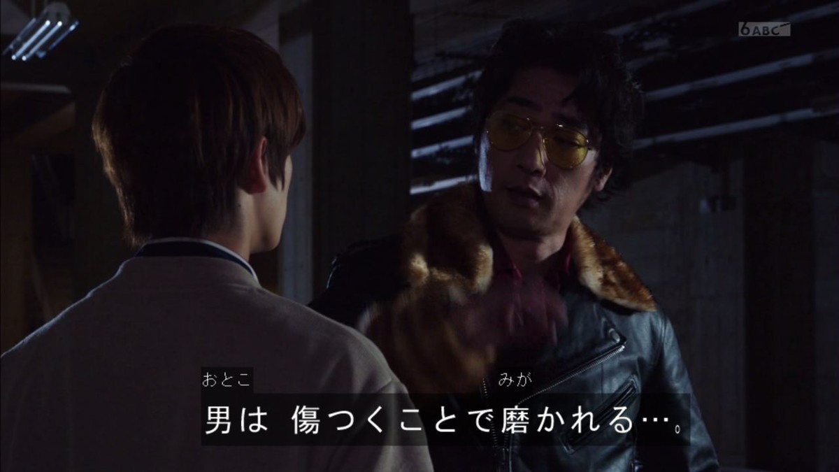 f:id:poison3rd:20190519150653j:plain f:id:poison3rd:20190519150653j:plain