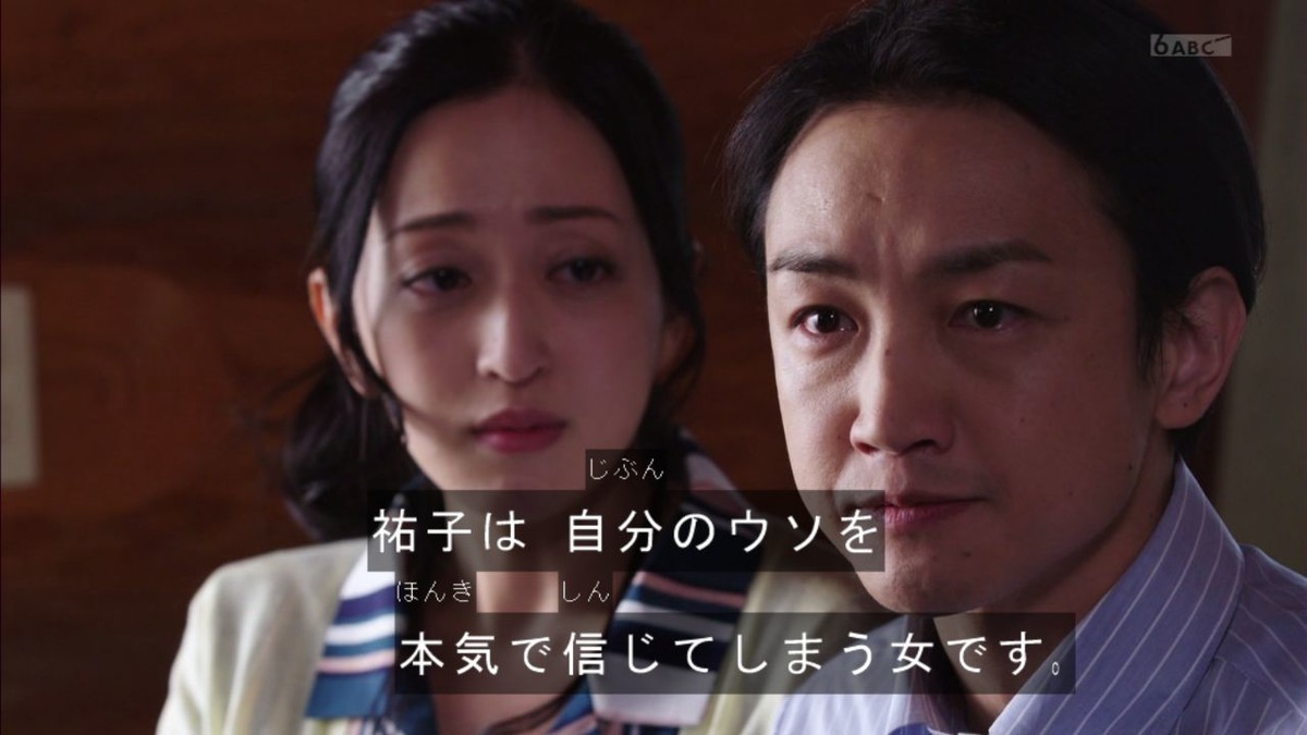 f:id:poison3rd:20190519151404j:plain f:id:poison3rd:20190519151404j:plain