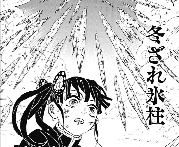 f:id:poison3rd:20190522194807p:plain f:id:poison3rd:20190522194807p:plain