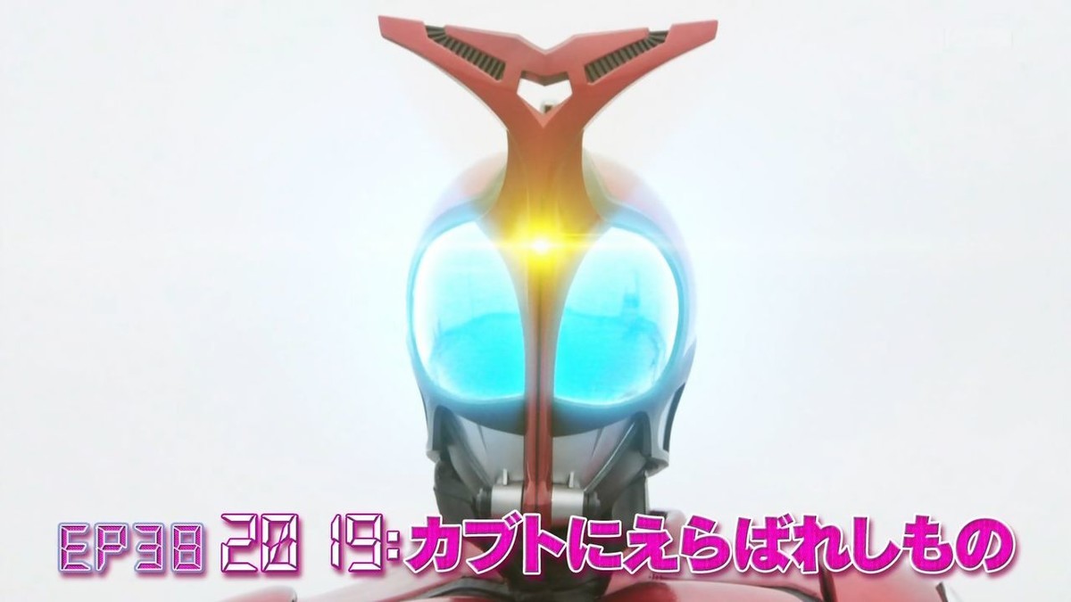 f:id:poison3rd:20190526193156j:plain f:id:poison3rd:20190526193156j:plain
