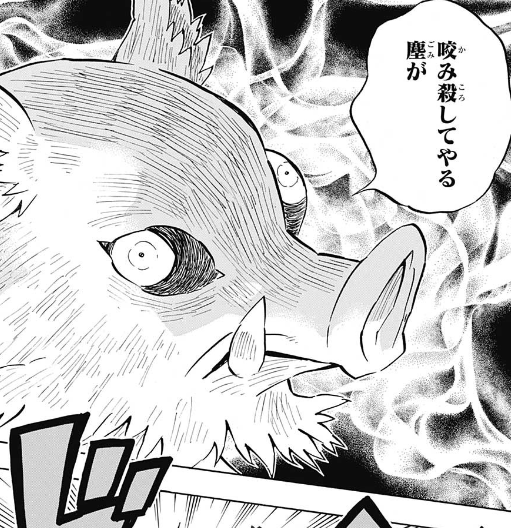f:id:poison3rd:20190530200610p:plain