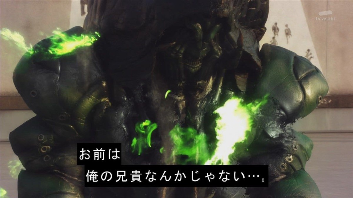 f:id:poison3rd:20190602165822j:plain