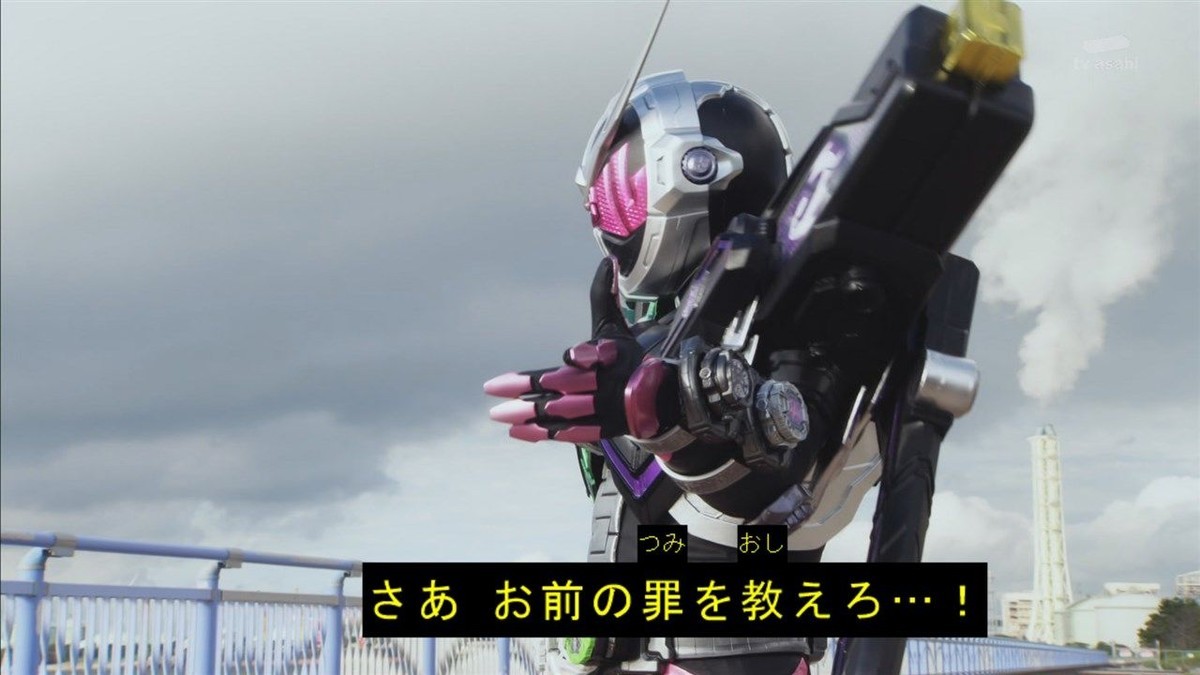 f:id:poison3rd:20190804133432j:plain f:id:poison3rd:20190804133432j:plain